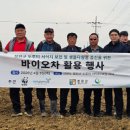 와이네트웍스 - 부산진구 중앙대로691번가길 13 | 와이네트웍스