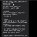 디로버스테이 이미지