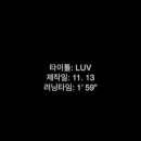 봉의중학교