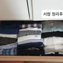 오토마을 이미지