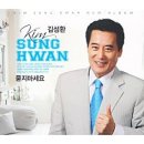 청천경로당 네이버블로그