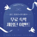 리브레브 이미지