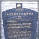 상하이PC 이미지