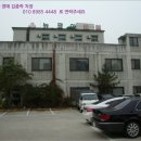 중앙동184 이미지