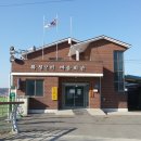 하구2리 이미지