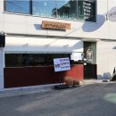 화명자동차정비 이미지