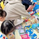 불도유치원 이미지