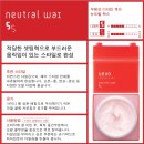 동미사 이미지