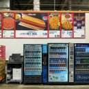Costco 매장, 푸드코트에서 펩시에서 코카콜라로 전환 시작 이미지