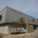 양구근현대사박물관 이미지