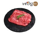 해랑에프앤비 이미지