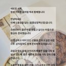 달콤상점(김천혁신점) 이미지