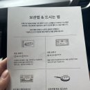 소금빵 덕후라면 무조건 방문! 청주 율량동 맛집 ‘우소빵’ 후기 / 청주 빵지순례 필수코스 빵 맛집🍞