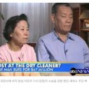 부부세탁소 이미지