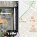 유아마이젤라또 이미지
