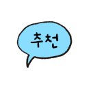 양평공설공원묘지 이미지