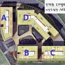 인덕원삼성A_동 이미지