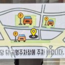 담우정 이미지