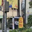 신신슈퍼 - 천안시 동남구 충절로 824 | 신신슈퍼