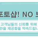 비쥬펫 이미지