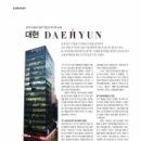 (주)대현통신 이미지
