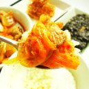 바글바글김치찌개