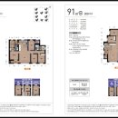 영종자이하늘부동산공인중개사사무소 이미지