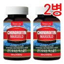 (주)신영허브