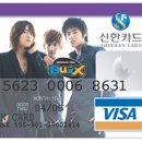카드디씨