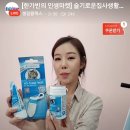가빈라이브 이미지