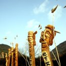 동욱민박 이미지