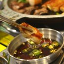 곱창시대 이미지
