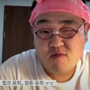 베스트루이스해밀턴호텔 이미지