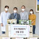 성민기업 국제뉴스