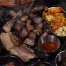 원조갈매기살집 이미지