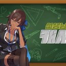 리턴스킨 이미지