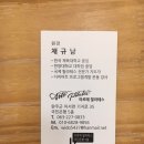 아르떼필라테스 - 미추홀구 매소홀로 466 | 아르떼필라테스