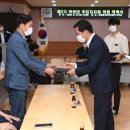 거창상회 이미지