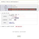 두드림학원 이미지