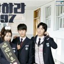 응답하라 이미지