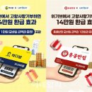 위 이데일리