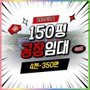 옥산공인중개사사무소 이미지