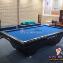 킴스당구클럽 이미지