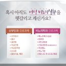 구일정밀 이미지