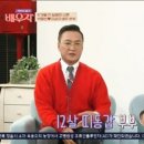 드고메고