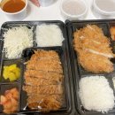 만족돈까스 | 서울 용산 맛집 추천 만족돈까스 메뉴판, 가격, 배달 후기