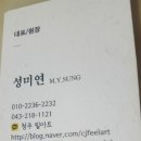 책먹는 미술관2 미술학원 이미지