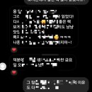 병현목장 이미지