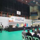 구리실내체육관 이미지