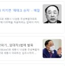 내손로~내손중앙로 이미지